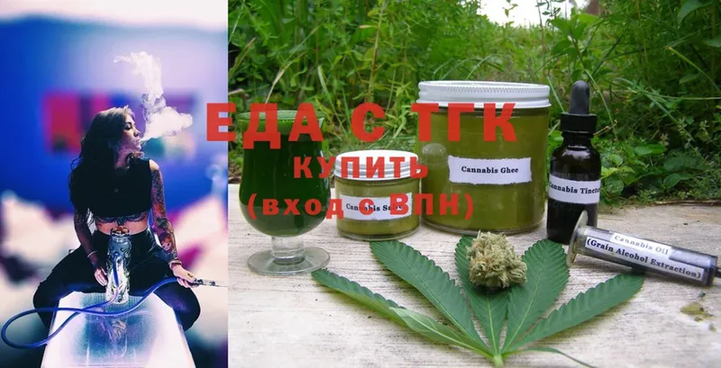 Cannafood конопля  Барнаул 