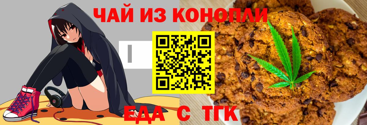 ЭКСТАЗИ  Меф МЯУ МЯУ  Вход с VPN  Барнаул  Гашиш  Марихуана  Меф МЯУ МЯУ  