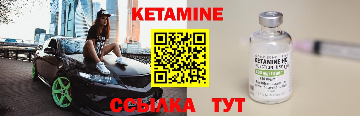 MDMA Барнаул