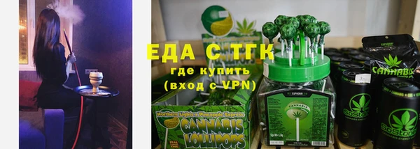 хмурый Нязепетровск