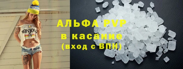 хмурый Нязепетровск
