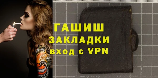 МДМА Няндома