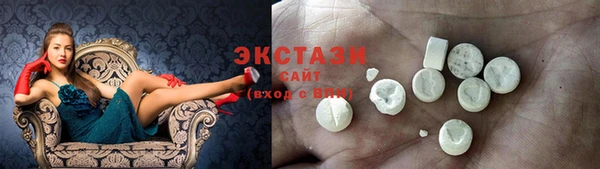 хмурый Нязепетровск