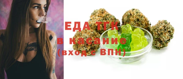 МДМА Няндома