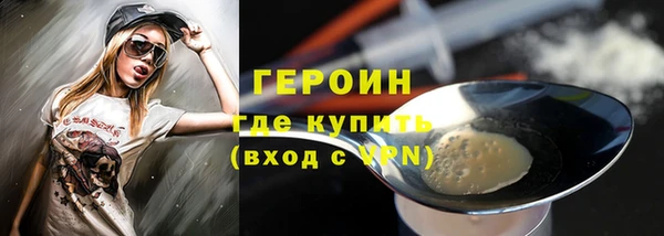 МДМА Няндома