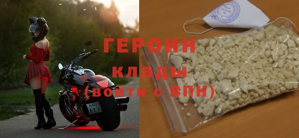 МДМА Няндома