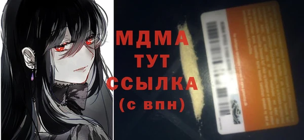 хмурый Нязепетровск