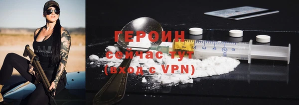 МДМА Няндома