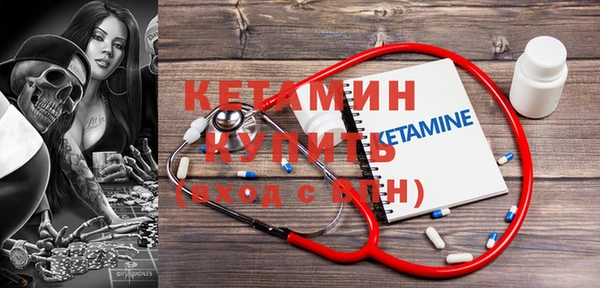хмурый Нязепетровск