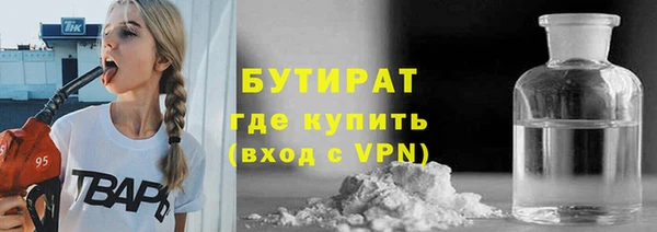 хмурый Нязепетровск