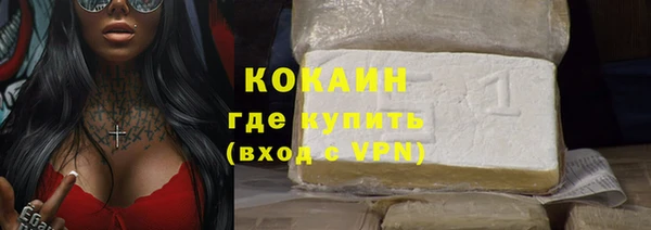 МДМА Няндома
