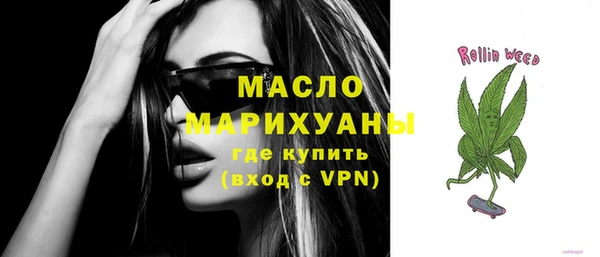 спиды Ветлуга