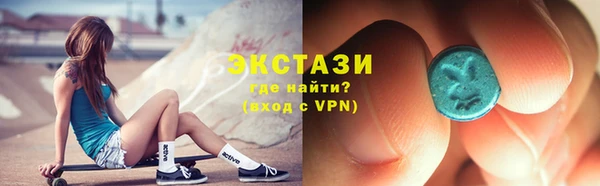 дживик Нягань