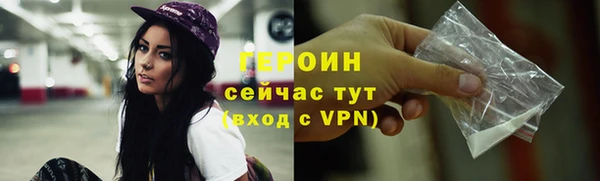 хмурый Нязепетровск