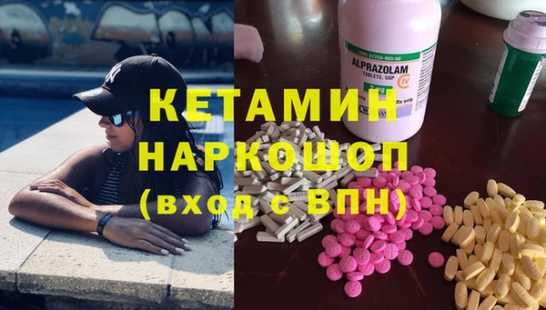 хмурый Нязепетровск