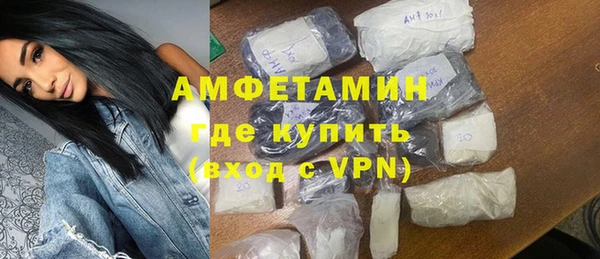 дживик Нягань