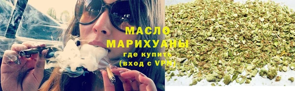 МДМА Няндома