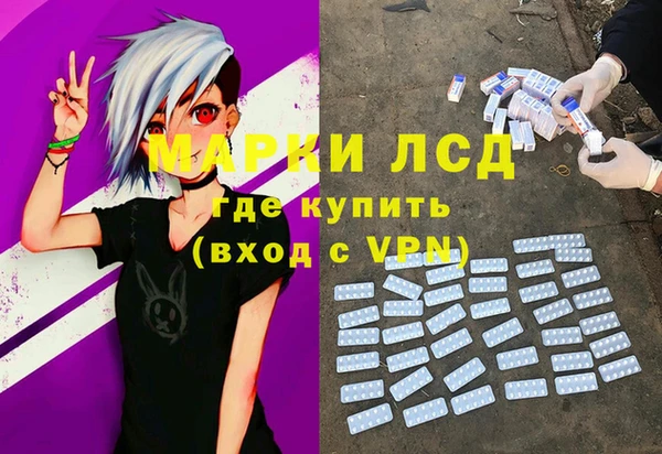 хмурый Нязепетровск