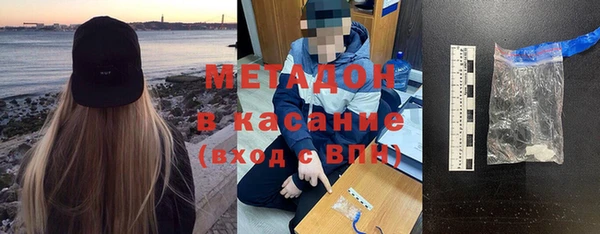 хмурый Нязепетровск