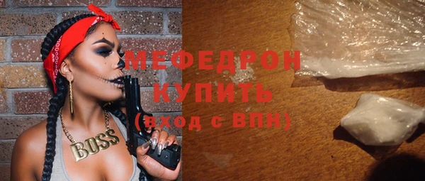 шишки Остров