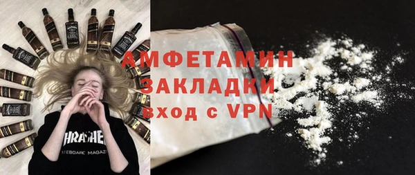 хмурый Нязепетровск