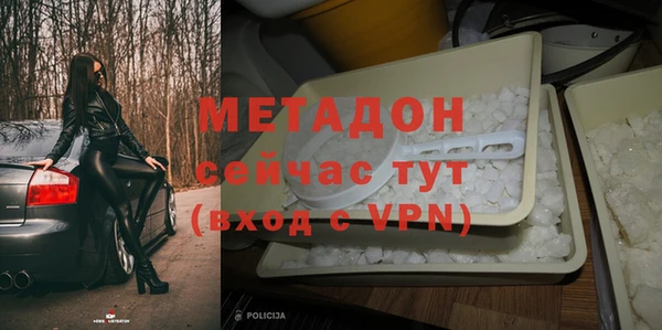 МДМА Няндома