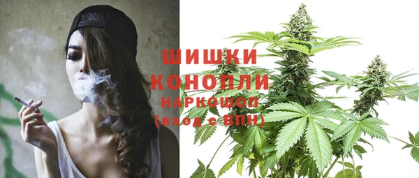 МДМА Няндома