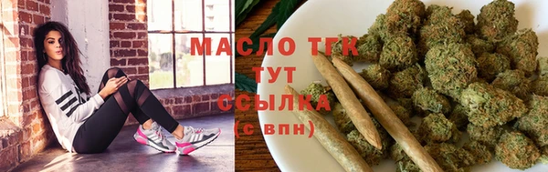 наркотики Весьегонск