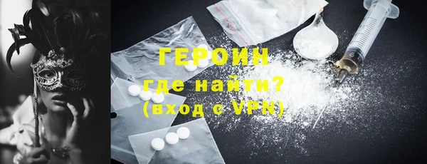 дживик Нягань