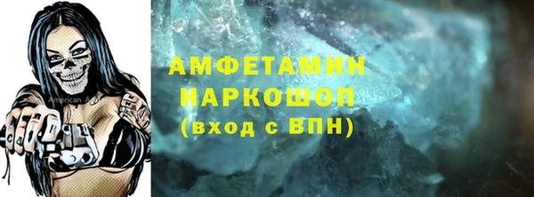 дживик Нягань