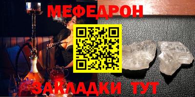 индика Абакан