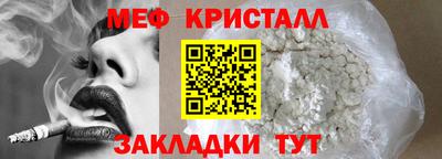 сатива Аргун