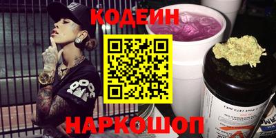 сатива Аргун
