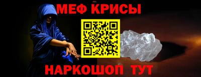 apvp Апрелевка
