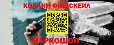 apvp Апрелевка