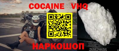 сатива Аргун