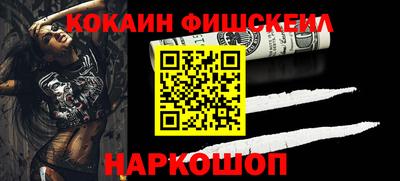 сатива Аргун