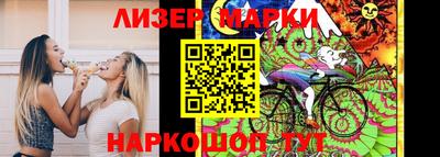 apvp Апрелевка