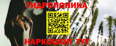 тгк Апрелевка