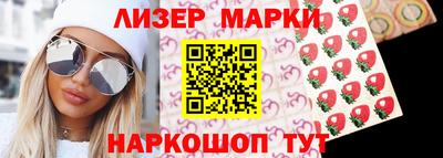 стафф Аргун