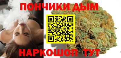 apvp Апрелевка