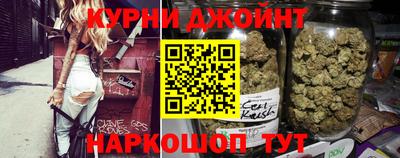 трава Апшеронск
