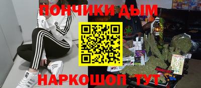 apvp Апрелевка