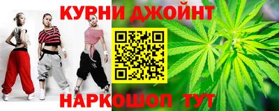 тгк Апрелевка