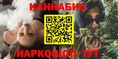 сатива Аргун