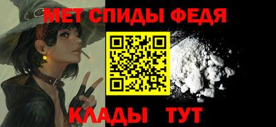 сатива Аргун