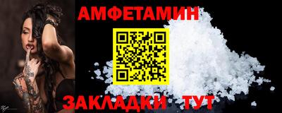apvp Апрелевка