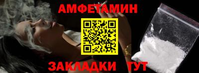 apvp Апрелевка