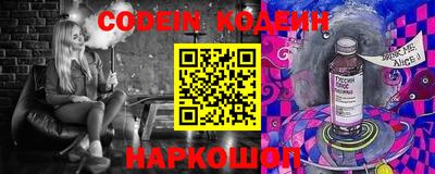 apvp Апрелевка