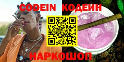 сатива Аргун